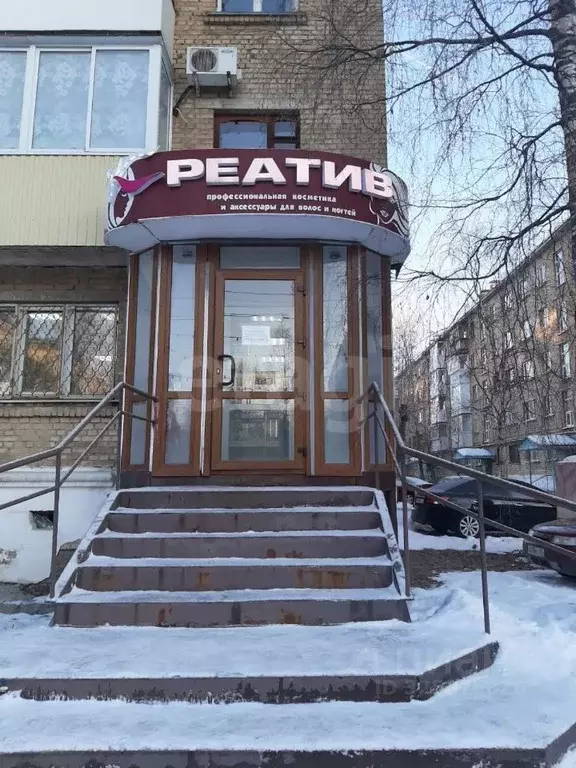 Торговая площадь в Коми, Ухта просп. Ленина, 12/2 (39 м) - Фото 1