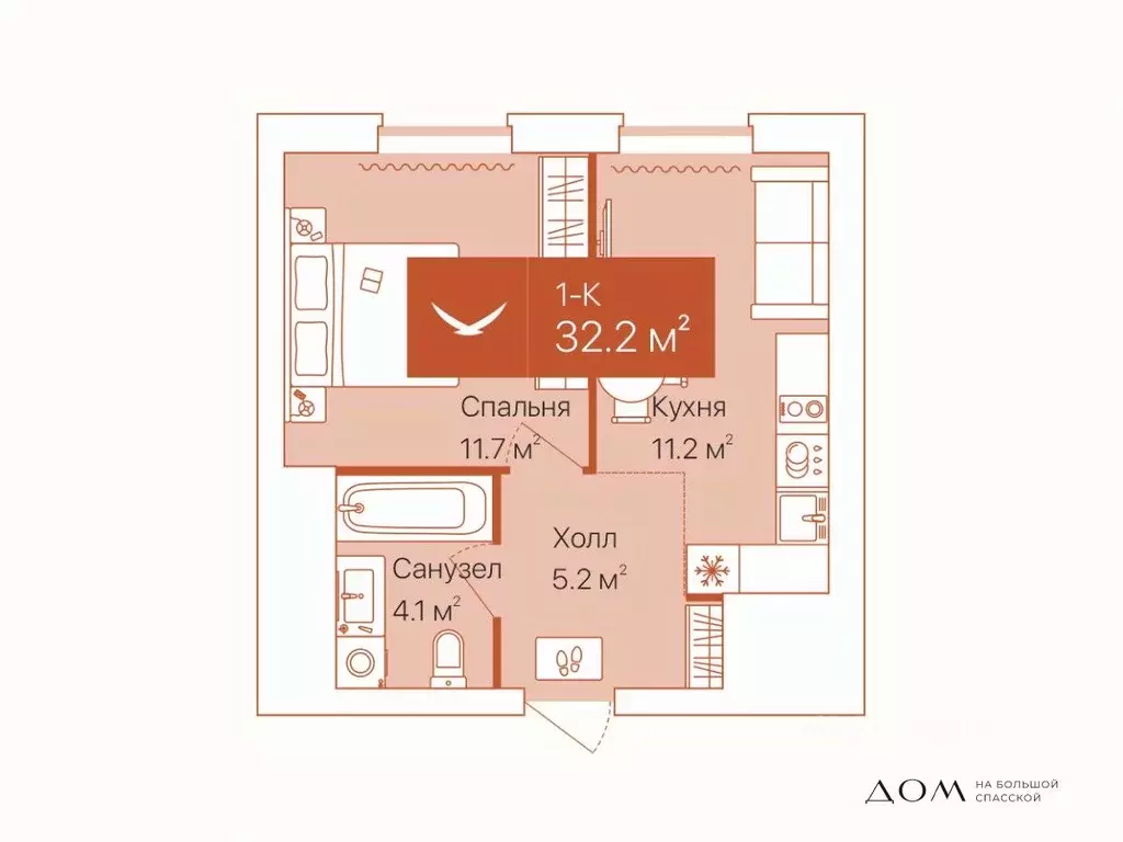 1-к кв. Тюменская область, Тюмень ул. Республики, 204к12 (32.3 м) - Фото 0