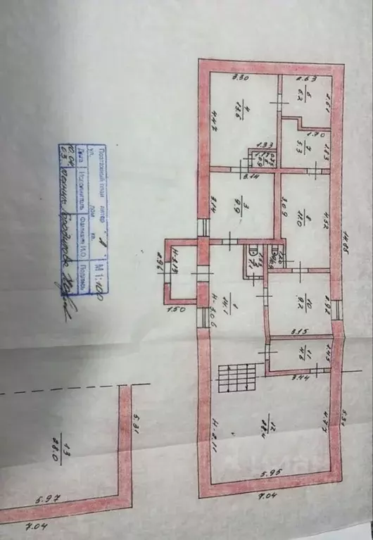 Производственное помещение в Удмуртия, с. Завьялово ул. Геологов, 9 ... - Фото 2