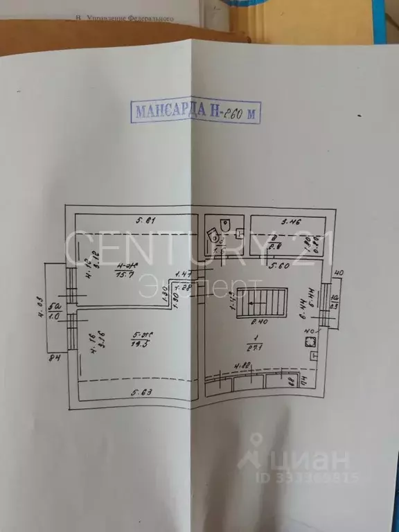 Дом в Калининградская область, Пионерский Степная ул., 3А (257 м) - Фото 2