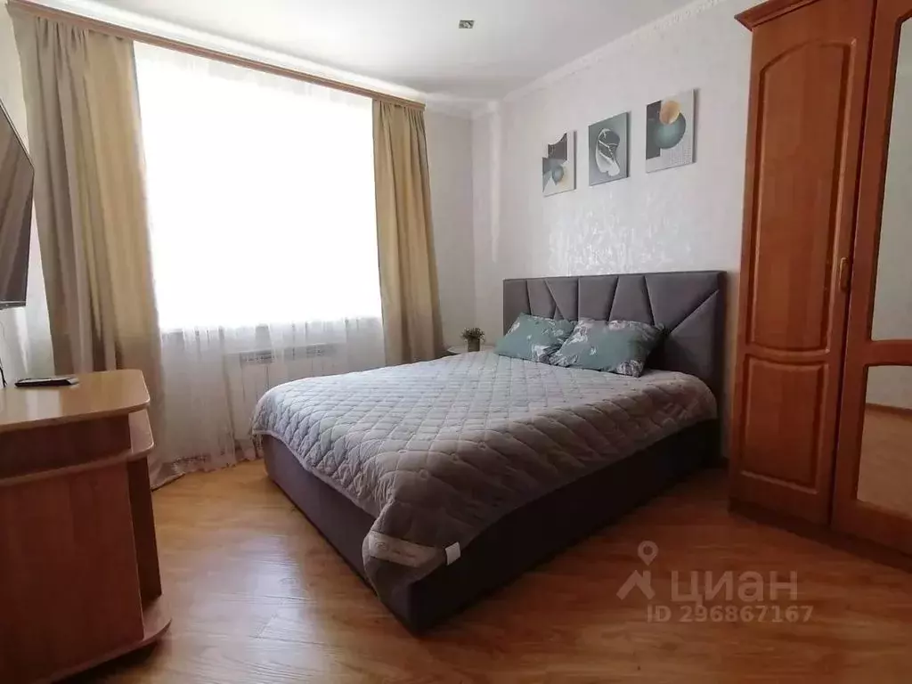 1-к кв. Ставропольский край, Ессентуки Октябрьская пл., 31В (45.0 м) - Фото 1