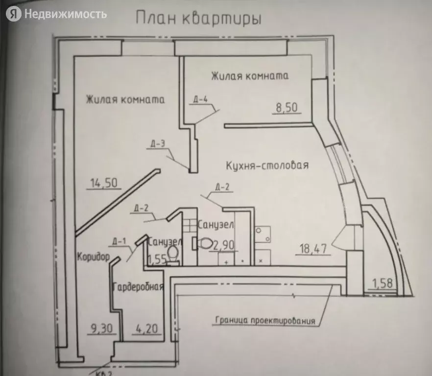 Купить Квартиру В Каменске Уральском Кирова