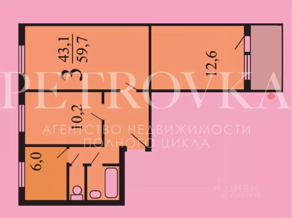 3-к кв. Москва Бирюлевская ул., 27 (59.8 м) - Фото 2