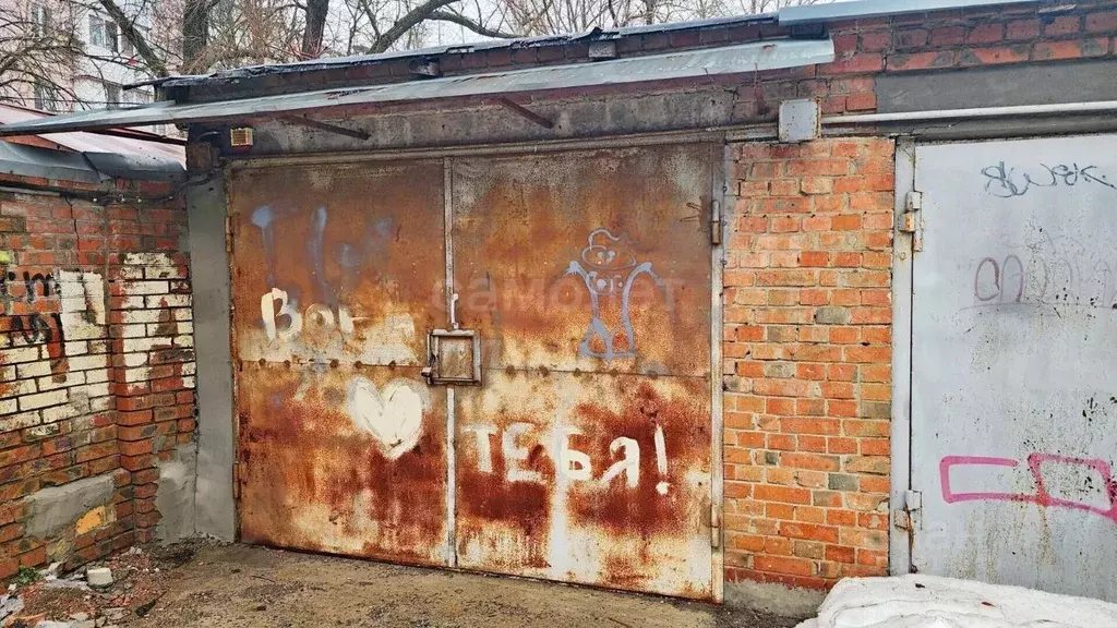 Гараж в Ростовская область, Таганрог пер. Антона Глушко, 12 (17 м) - Фото 1