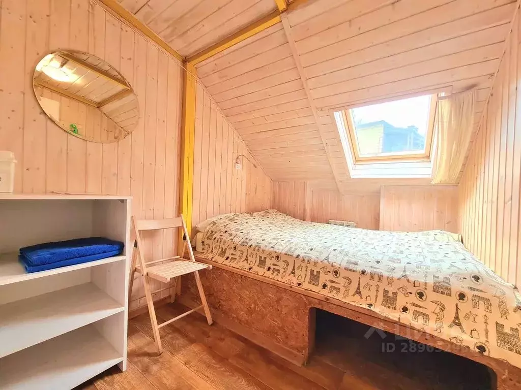 Комната Ставропольский край, Пятигорск ул. Чкалова, 6А - Фото 1