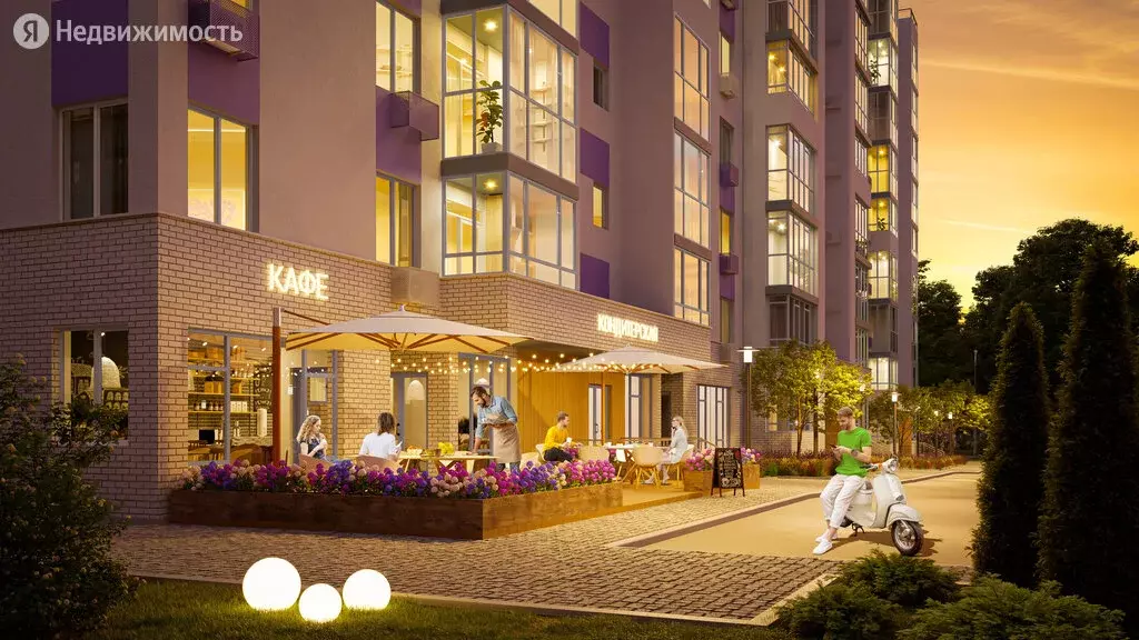 1-комнатная квартира: Бахчисарай, ЖК Прованс (35 м) - Фото 1