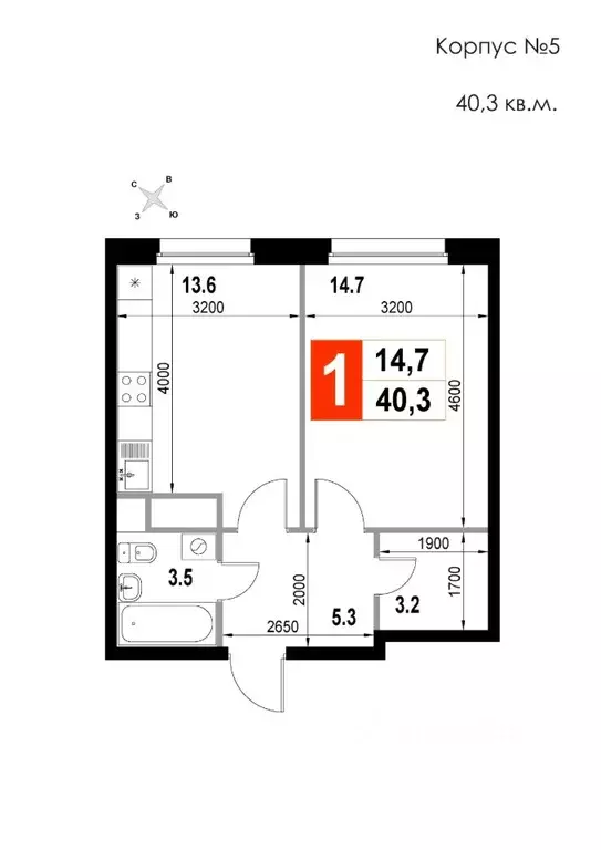 1-к кв. Московская область, Мытищи Тайнинка – 22-й мкр,  (40.3 м) - Фото 1