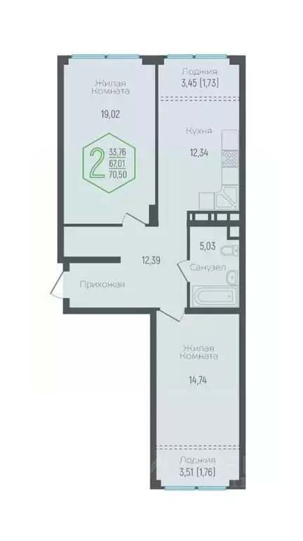 2-к кв. Краснодарский край, Краснодар Обрывная ул., 132/1к1 (68.3 м) - Фото 0