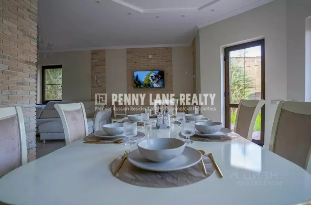 Дом в Московская область, Истра муниципальный округ, д. Славково  (300 ... - Фото 1