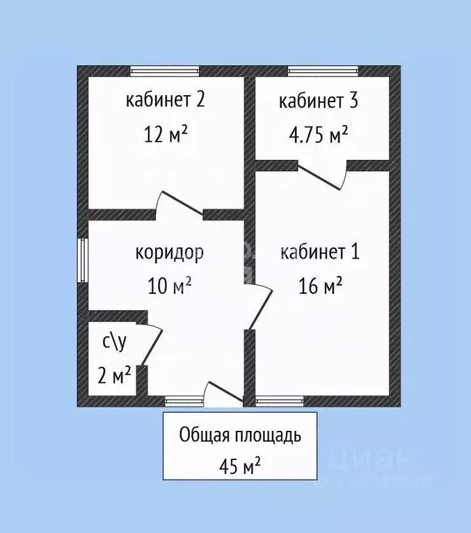 Помещение свободного назначения в Дагестан, Махачкала ул. Маяковского, ... - Фото 2