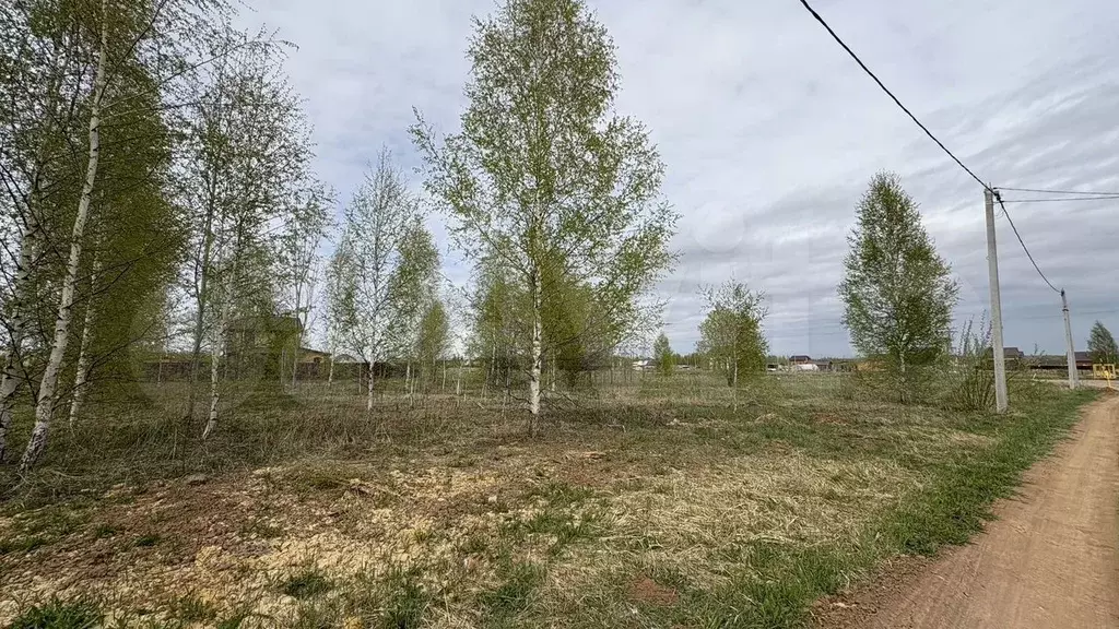 Участок 11 сот. (ИЖС) - Фото 0