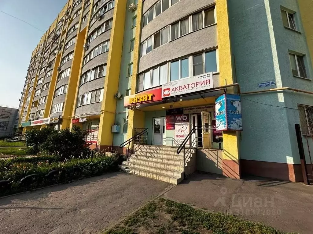 Помещение свободного назначения в Пензенская область, Пенза ул. ... - Фото 0