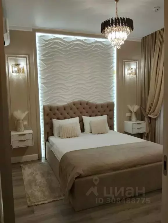2-к кв. Ростовская область, Таганрог ул. Адмирала Крюйса, 28АкД (45.0 ... - Фото 0