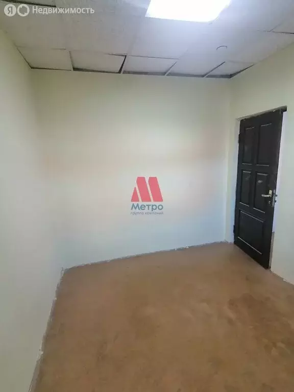 Офис (14.5 м) - Фото 2