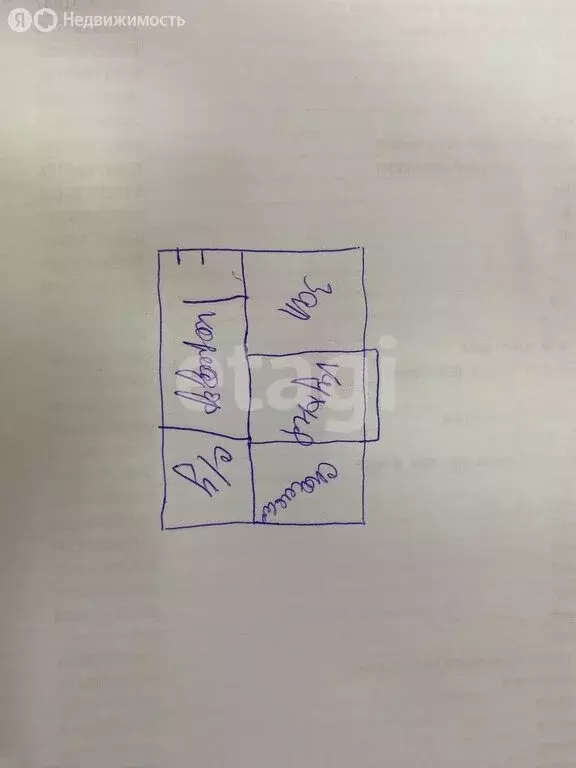 2-комнатная квартира: Абалак, Дорожная улица, 6 (44.9 м) - Фото 1