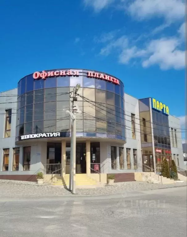Торговая площадь в Краснодарский край, Новороссийск Цемдолина тер., ... - Фото 0