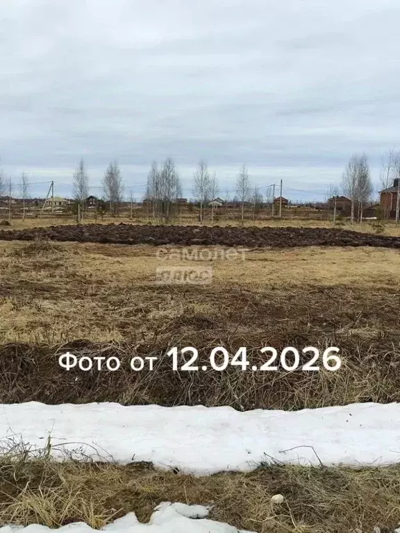 Участок в Марий Эл, Йошкар-Ола Ленинский просп. (11.0 сот.) - Фото 1
