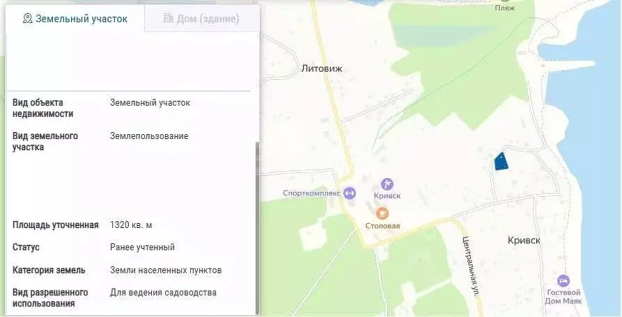 Участок в Псковская область, Печорский муниципальный округ, д. Кривск  ... - Фото 1