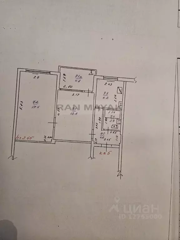 2-к кв. Адыгея, Майкоп ул. Коммунаров, 9 (44.6 м) - Фото 2