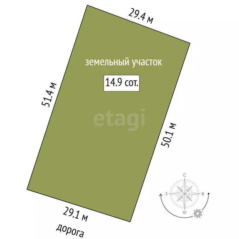 Дом в село Онохино, улица 70 лет Октября (90 м) - Фото 1