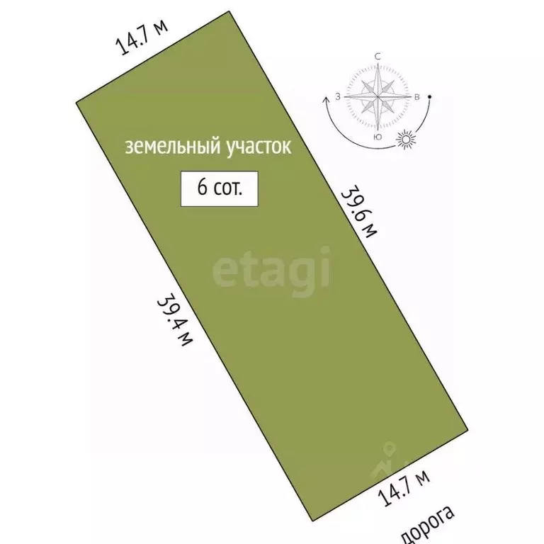 Участок в Ростовская область, Мясниковский район, Краснокрымское ... - Фото 2