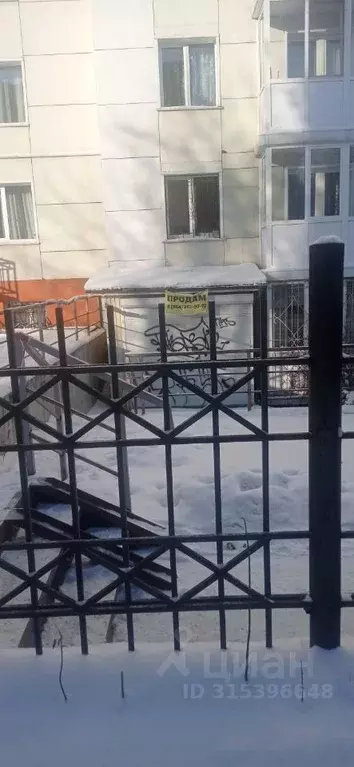 Помещение свободного назначения в Иркутская область, Иркутск ул. ... - Фото 0