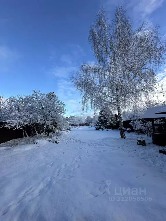 Дом в Московская область, Звенигород Одинцовский городской округ, ... - Фото 1