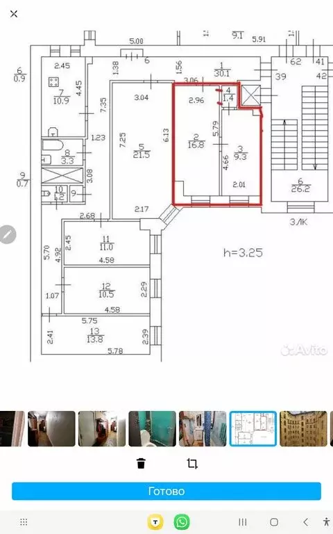 2к в 5-комнатной квартире (16.8 м) - Фото 1