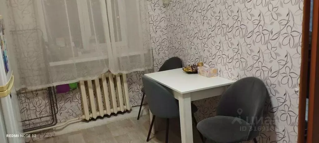 1-к кв. Свердловская область, Каменск-Уральский ул. Строителей, 5 ... - Фото 1