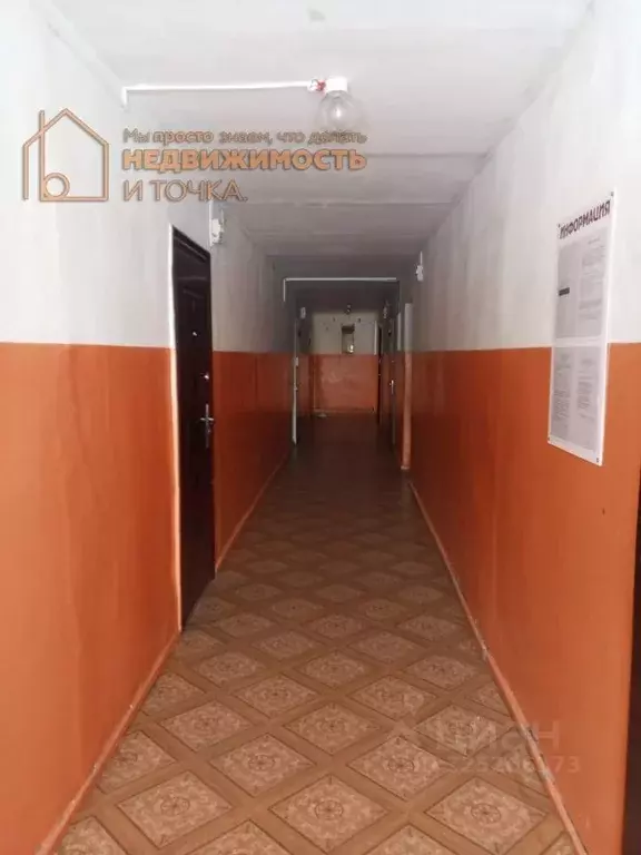 1-к кв. Башкортостан, Чекмагушевский сельсовет, с. Чекмагуш ул. ... - Фото 2