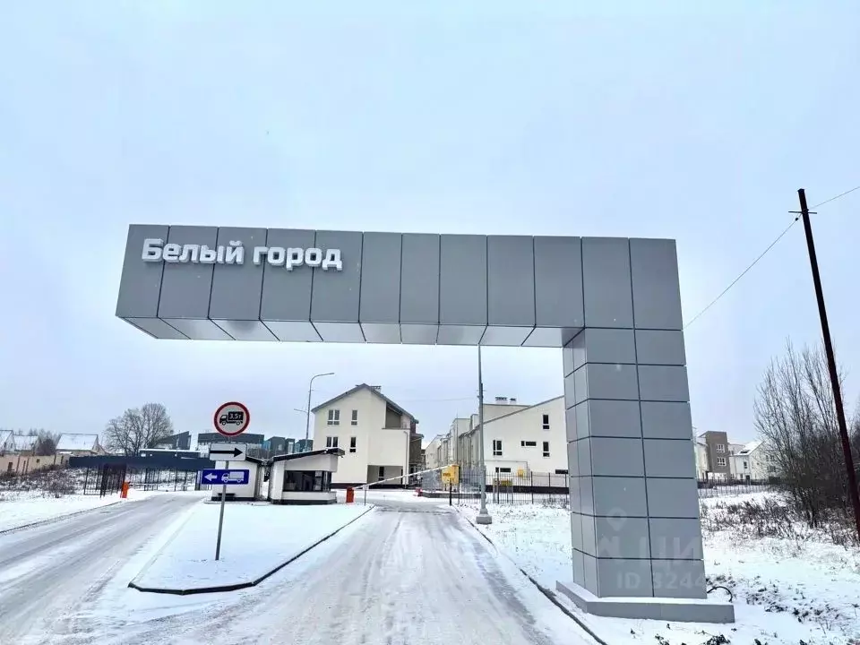Таунхаус в Московская область, Химки городской округ, д. ... - Фото 1