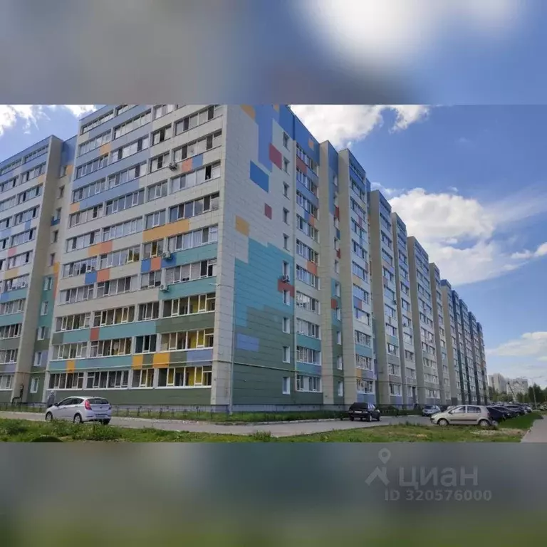 Студия Татарстан, Зеленодольск просп. Строителей, 20А (20.0 м) - Фото 0