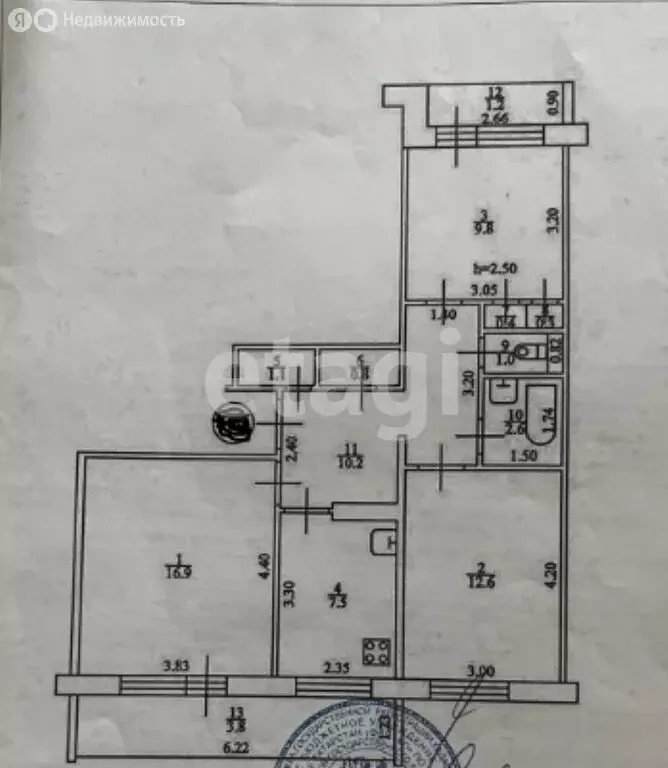 3-комнатная квартира: Казань, проспект Победы, 33 (63.2 м) - Фото 1
