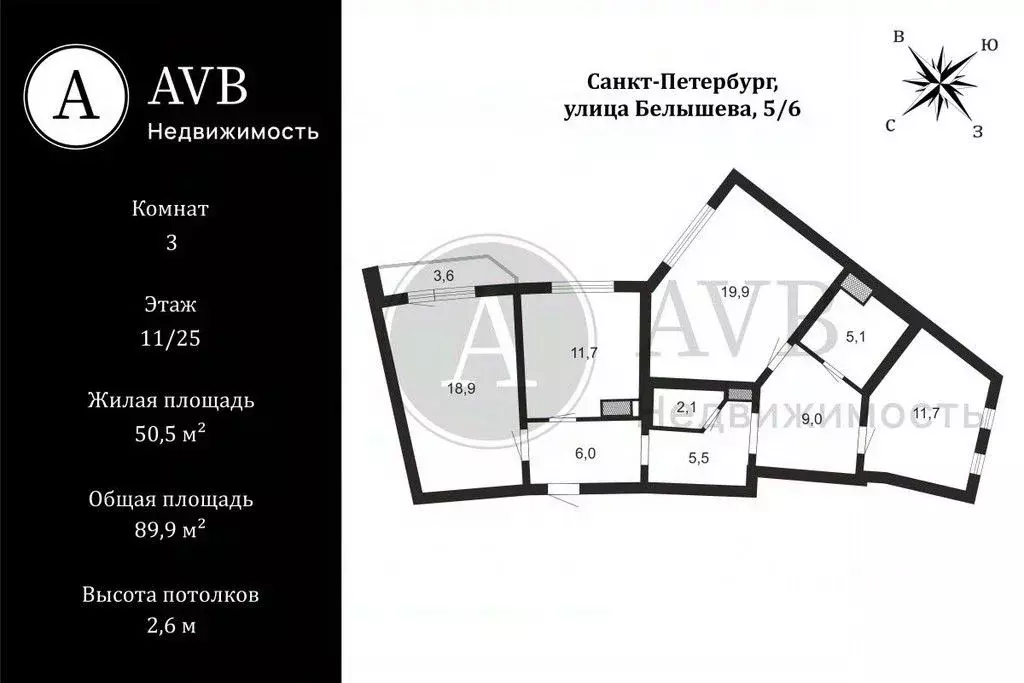 Комната Санкт-Петербург ул. Белышева, 5/6 (19.0 м) - Фото 2