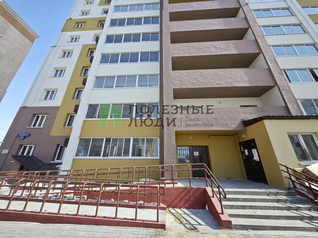 2-к кв. Амурская область, Благовещенск Заводская ул., 2 (69.8 м) - Фото 2