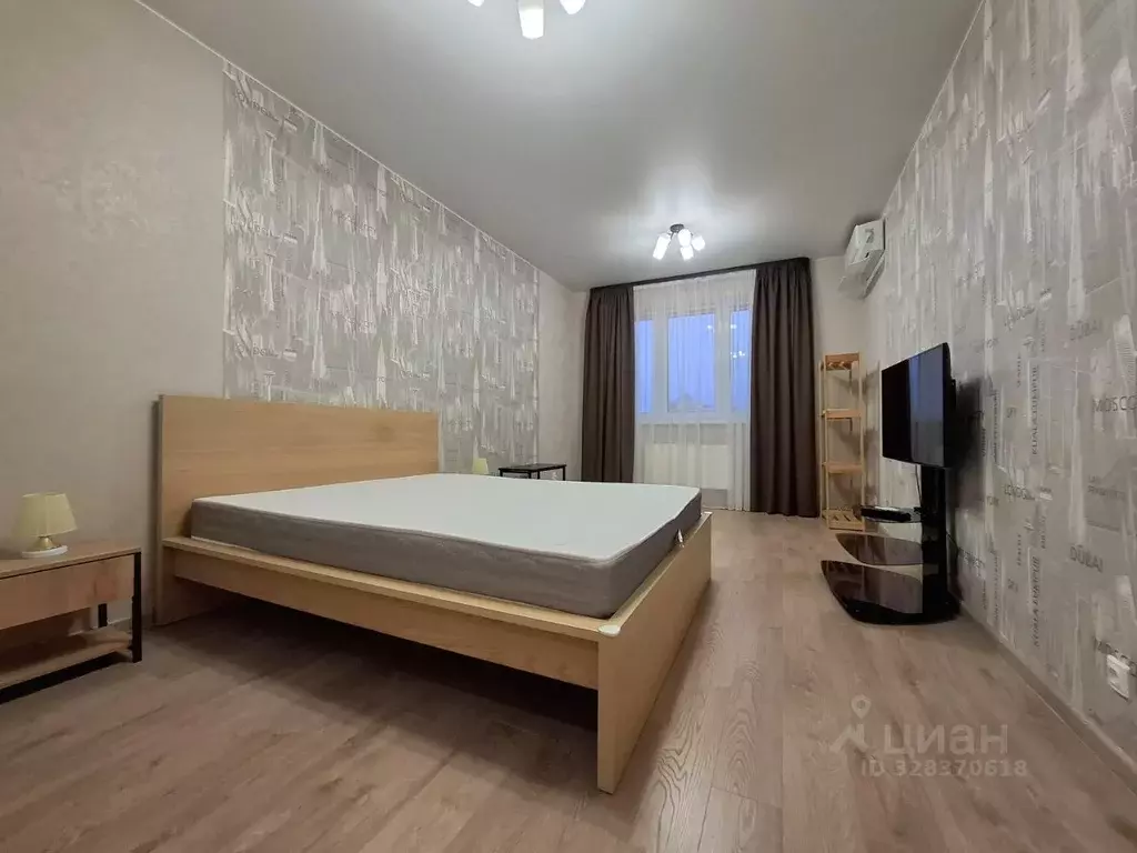 1-к кв. Москва ул. Академика Янгеля, 2 (42.0 м) - Фото 2