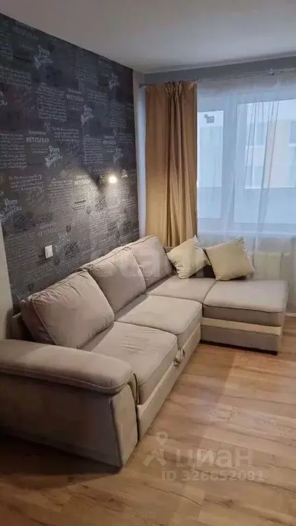 Студия Санкт-Петербург пос. Парголово, Заречная ул., 13к4 (27.0 м) - Фото 1