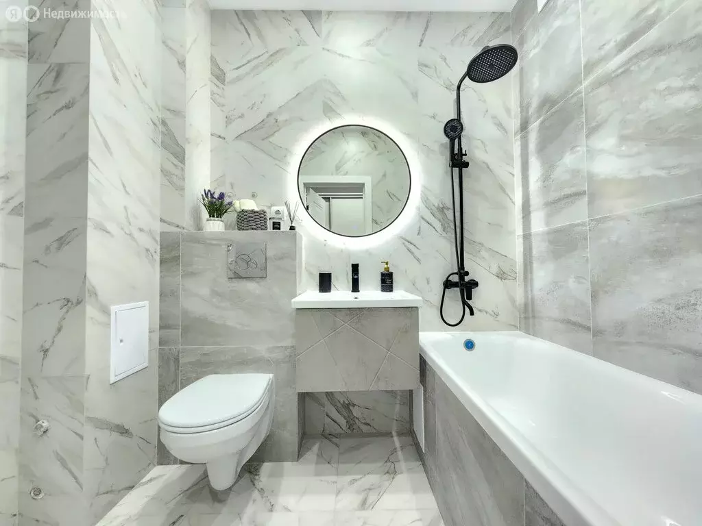 Квартира-студия: Засечное, Радужная улица, 10 (28 м) - Фото 1