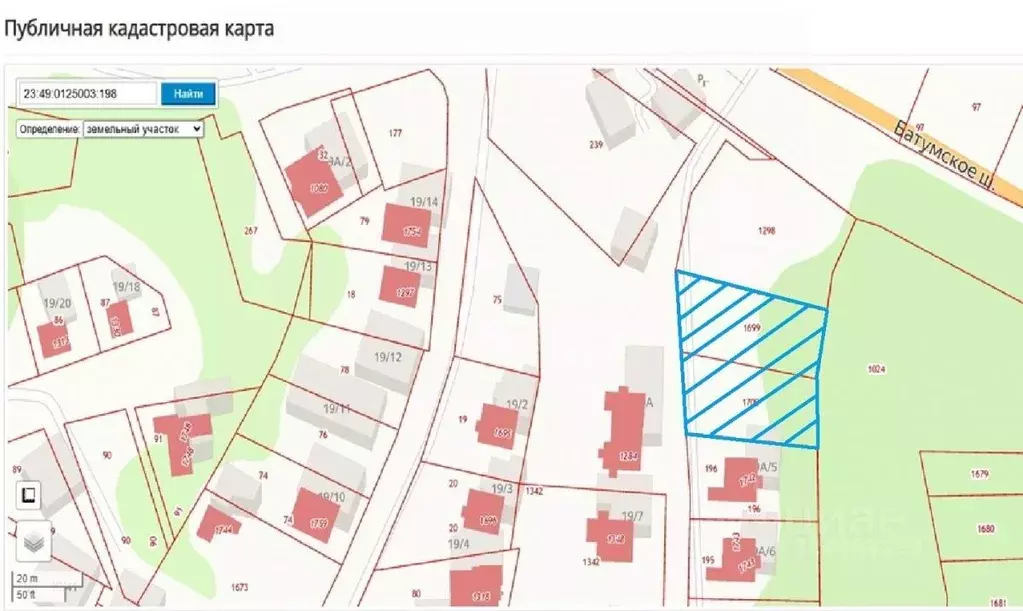 Участок в Краснодарский край, Сочи Культурное Уч-Дере мкр, ул. ... - Фото 0