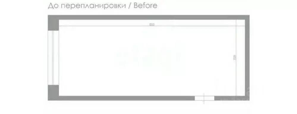 Комната Удмуртия, Ижевск ул. Софьи Ковалевской, 14 (16.0 м) - Фото 1