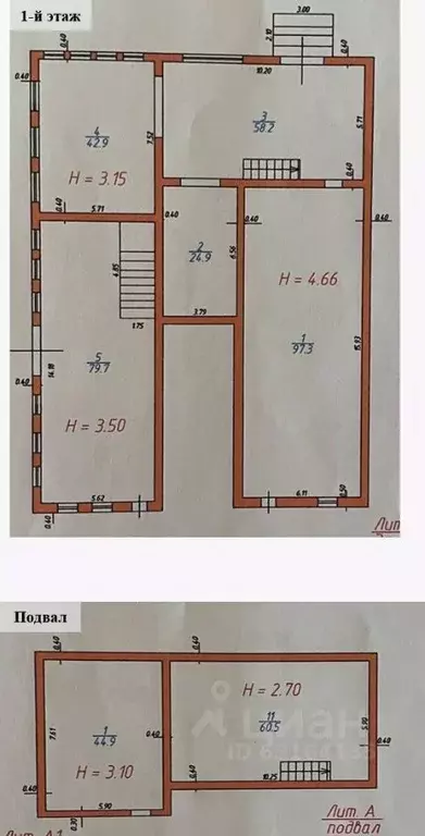 Помещение свободного назначения в Северная Осетия, Владикавказ ... - Фото 2
