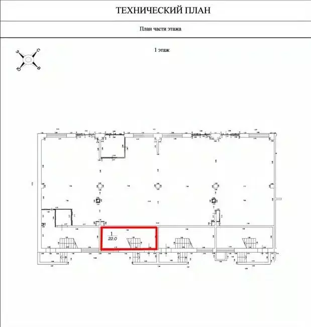 Торговая площадь в Московская область, Люберцы городской округ, ... - Фото 1