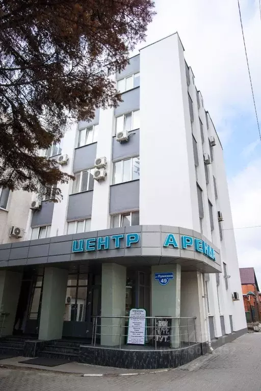 Офис в Белгородская область, Белгород ул. Пушкина, 49А (16 м) - Фото 1