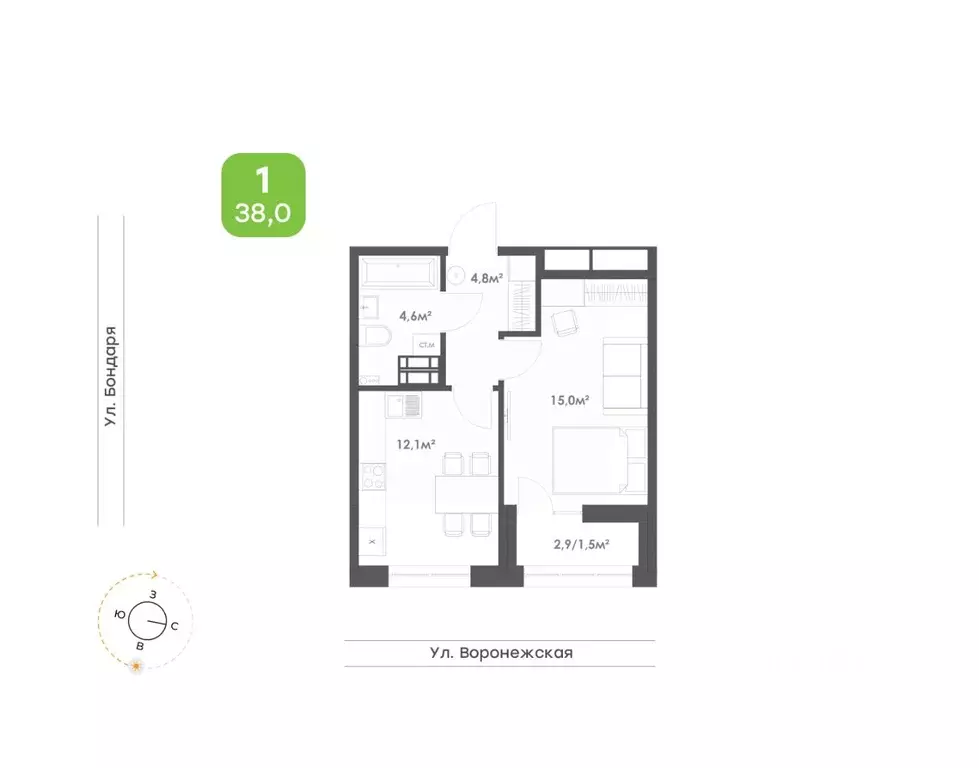 1-к кв. Хабаровский край, Хабаровск Воронежский Бульвар жилой комплекс ... - Фото 0