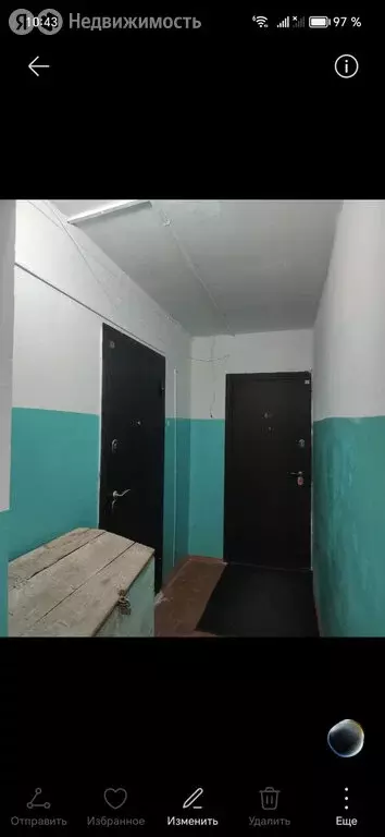 3-комнатная квартира: Улан-Удэ, улица Шумяцкого, 28 (70.4 м) - Фото 2