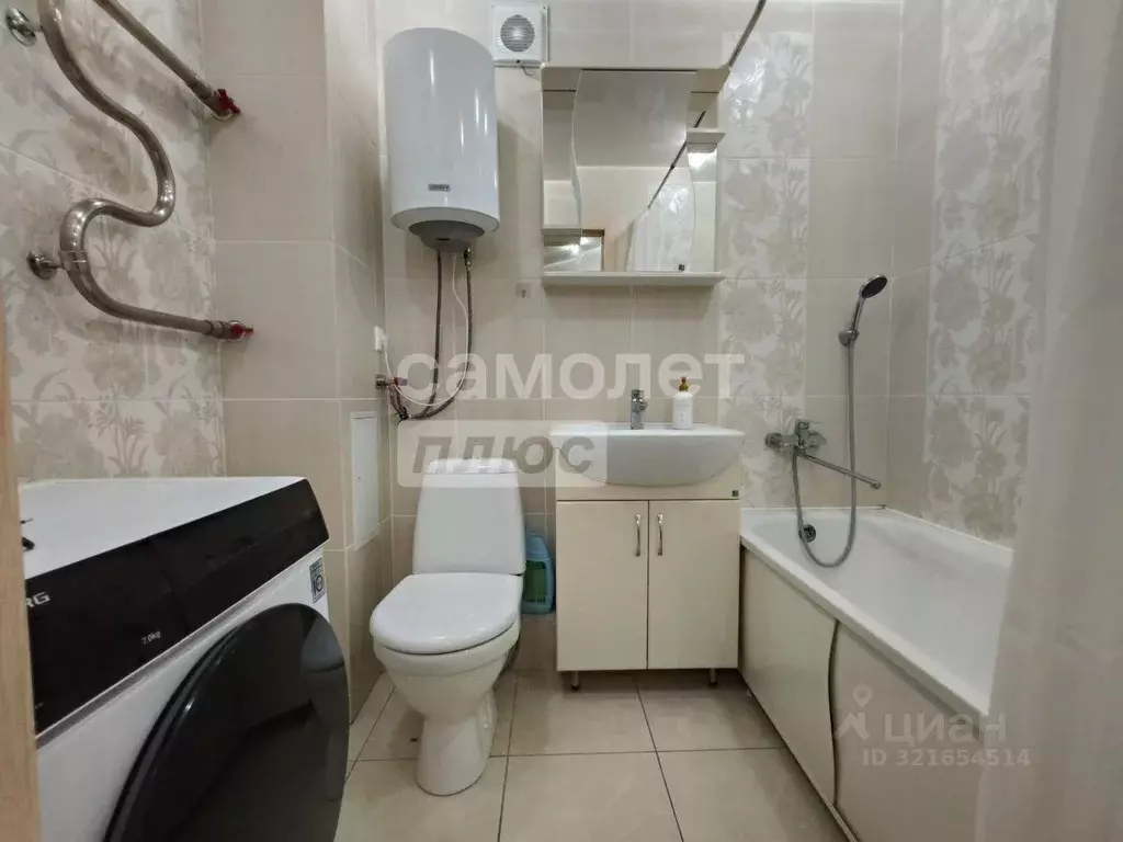 1-к кв. Липецкая область, Липецк ул. А.Д. Белянского, 8 (44.3 м) - Фото 0