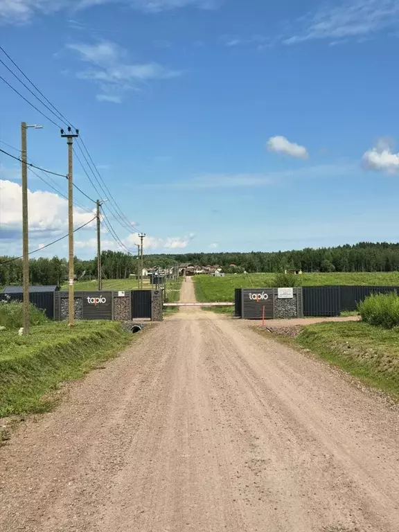 Участок в Ленинградская область, Приозерский район, Сосновское с/пос, ... - Фото 1