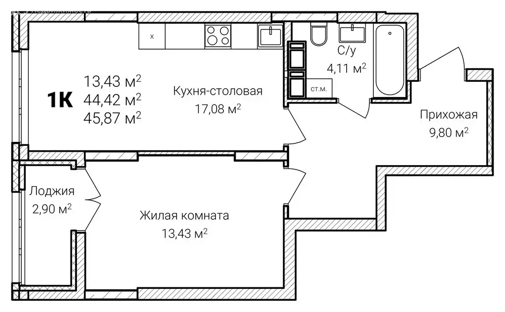 1-комнатная квартира: Нижний Новгород, микрорайон Ярмарка (45.87 м) - Фото 1