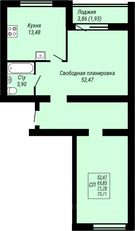1-к кв. Ивановская область, Иваново Юбилейный жилой комплекс (73.71 м) - Фото 0