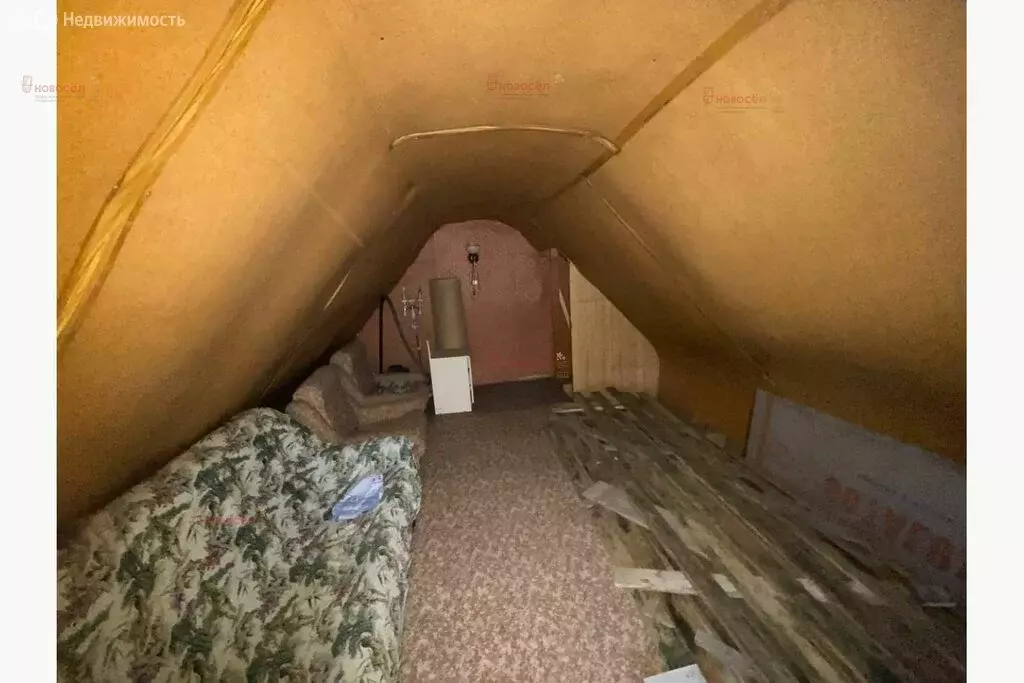 Дом в Свердловская область, Первоуральск (45 м) - Фото 1